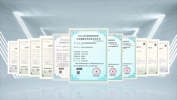 2项国际先进，51爆料吃瓜黑料9项新能源产品通过省级鉴定